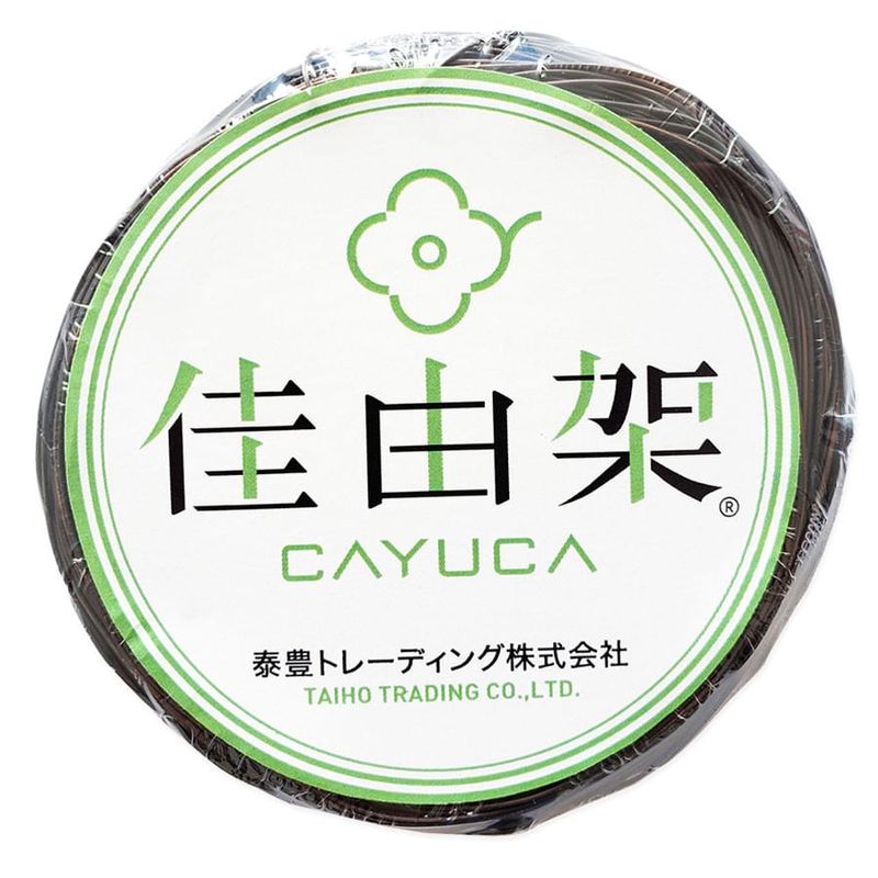 Arame para Bonsai Cayuca 0,5mm 50g