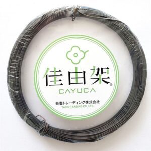 Gradis em Vila Roseira II - SP